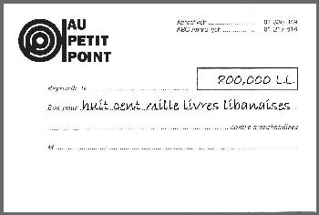 Gift voucher - Bon d'achat - 800,000LBP - Muriel & Ziad